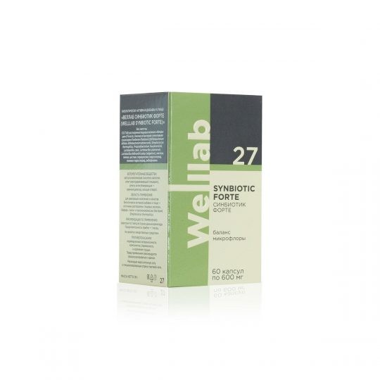 Welllab Synbiotic Forte, 60 капсул 3